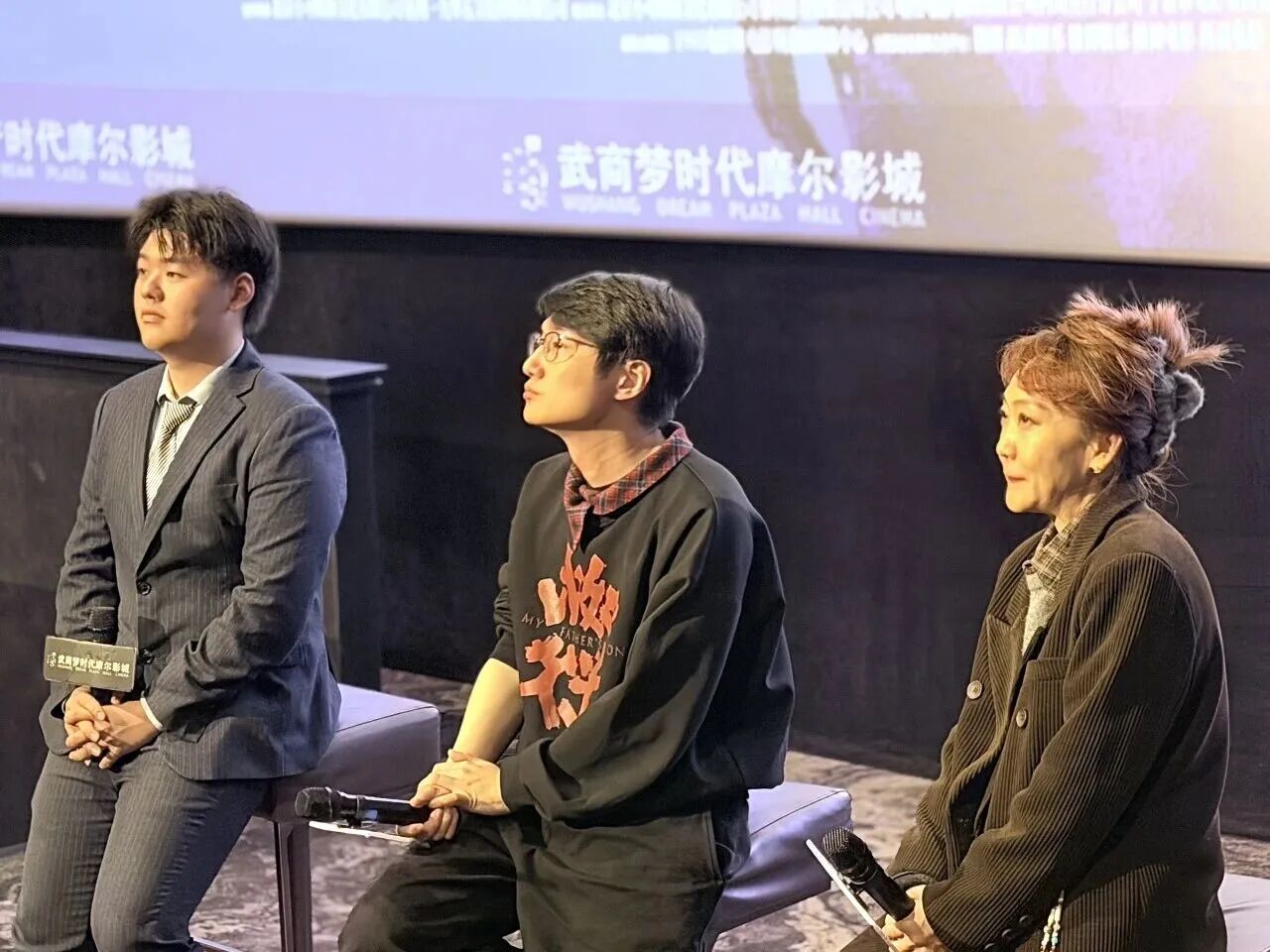 亿万28 - 相信品牌的实力