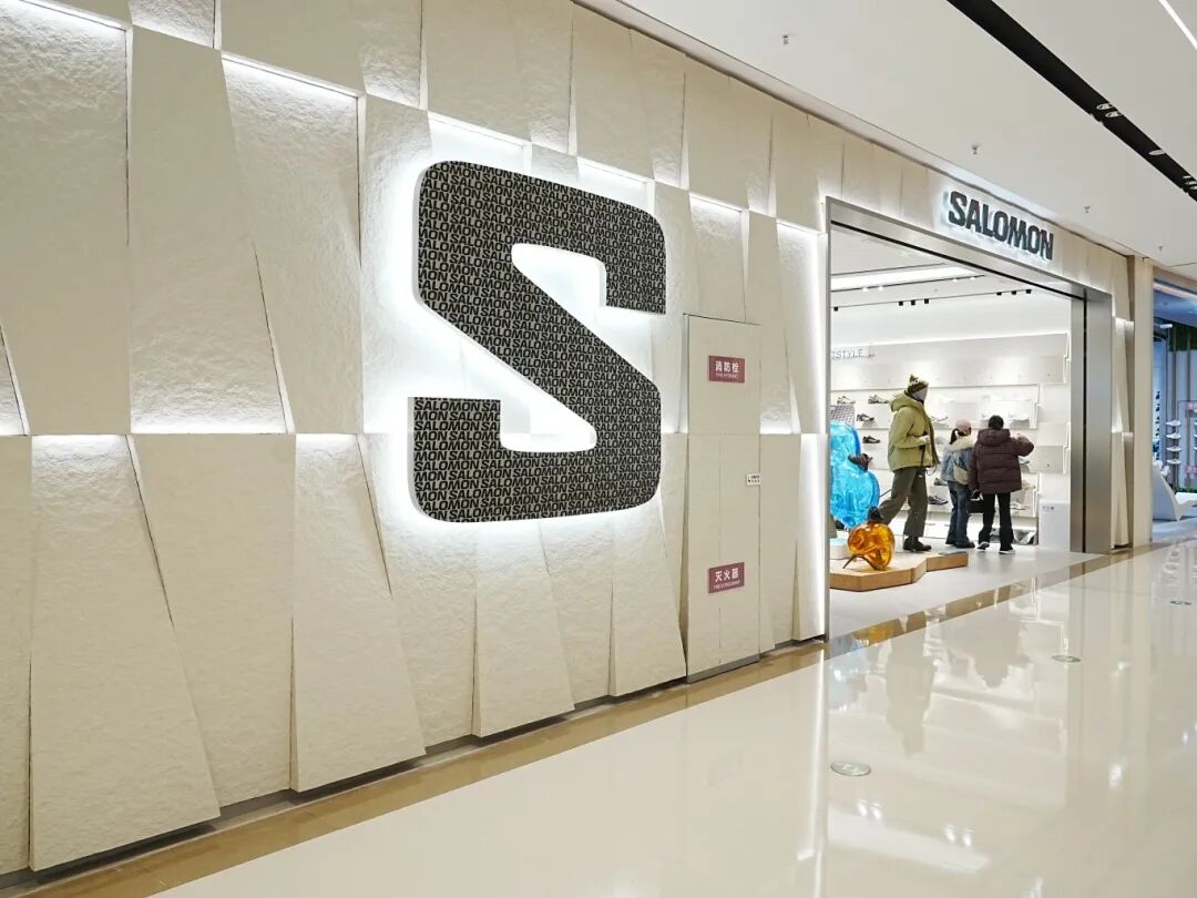 亿万28 - 相信品牌的实力