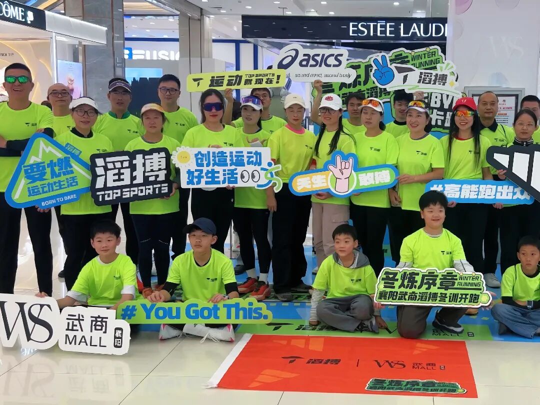 亿万28 - 相信品牌的实力