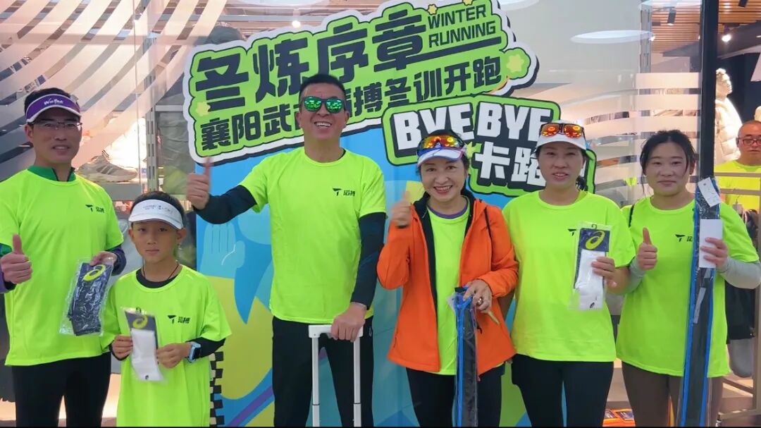 亿万28 - 相信品牌的实力