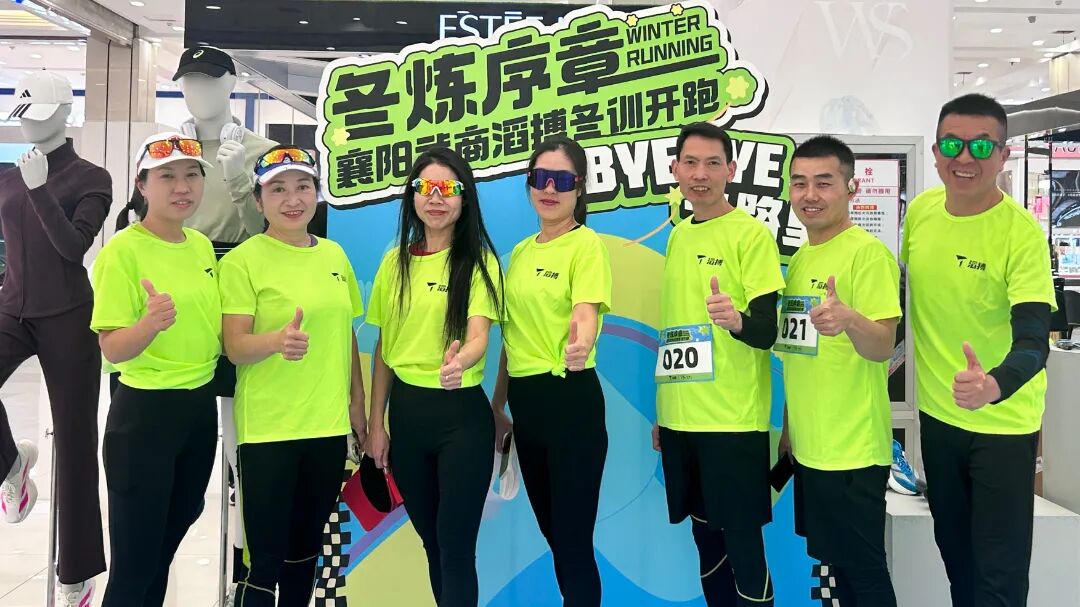 亿万28 - 相信品牌的实力