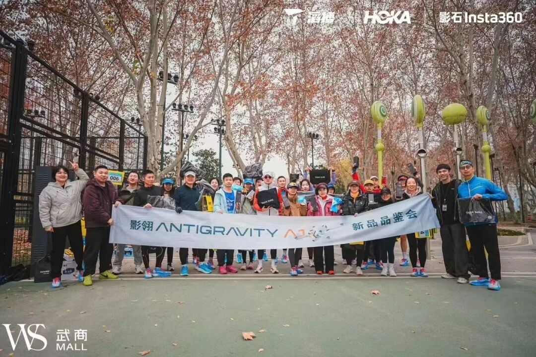 亿万28 - 相信品牌的实力