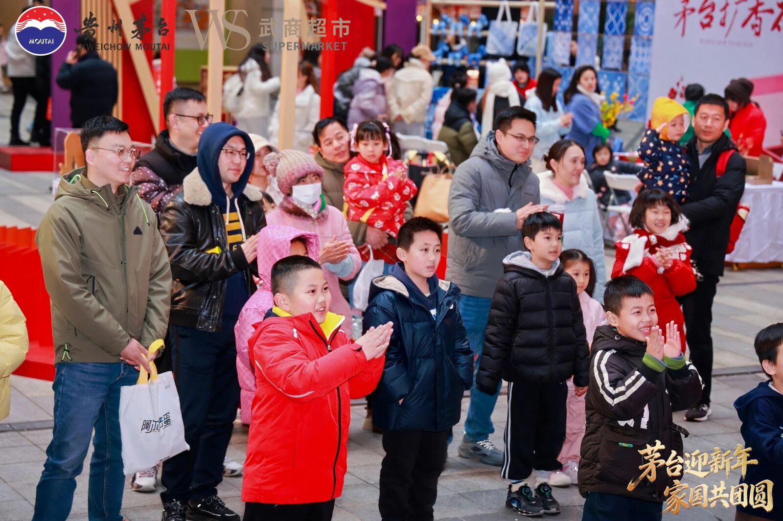 亿万28 - 相信品牌的实力