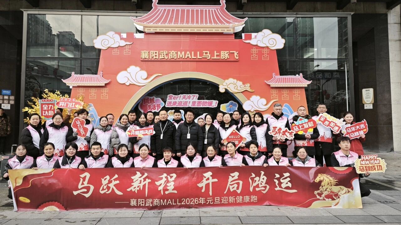 亿万28 - 相信品牌的实力