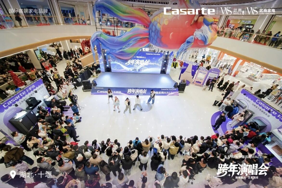 亿万28 - 相信品牌的实力