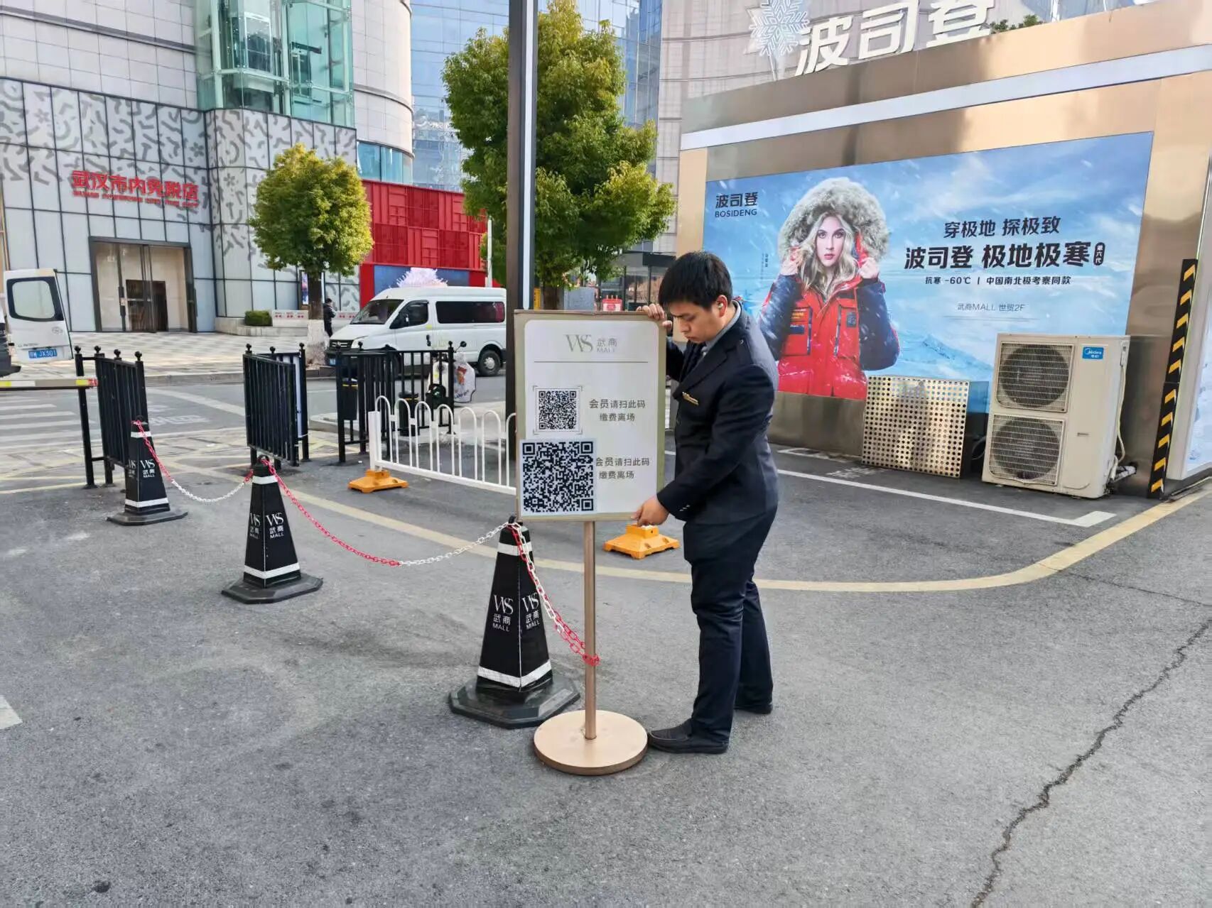 亿万28 - 相信品牌的实力