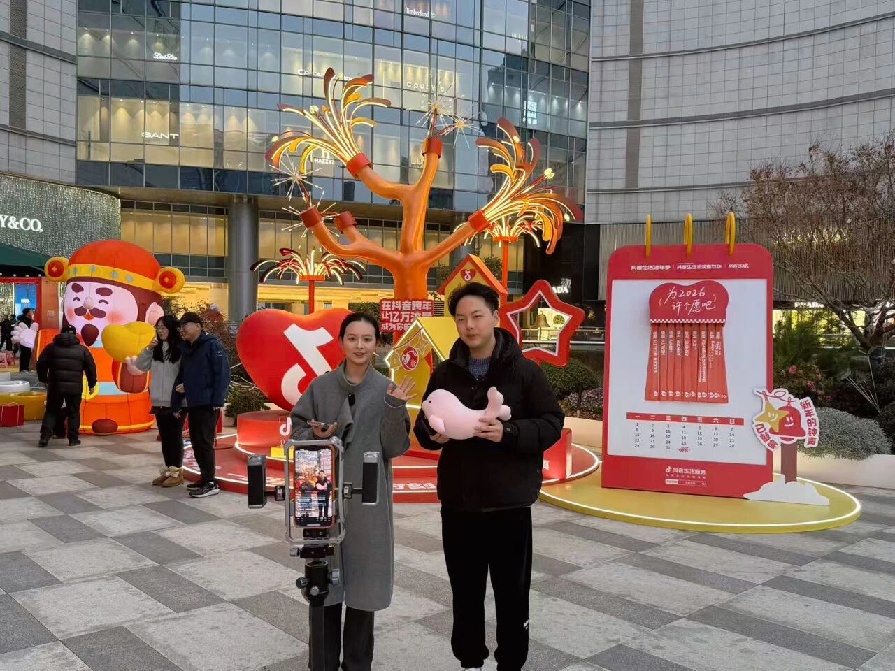 亿万28 - 相信品牌的实力