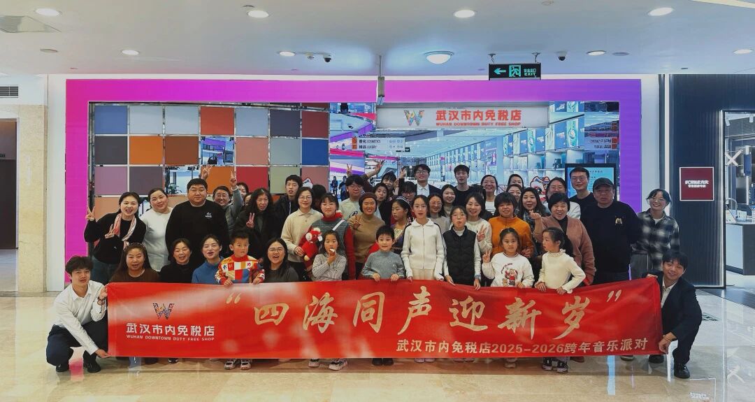 亿万28 - 相信品牌的实力