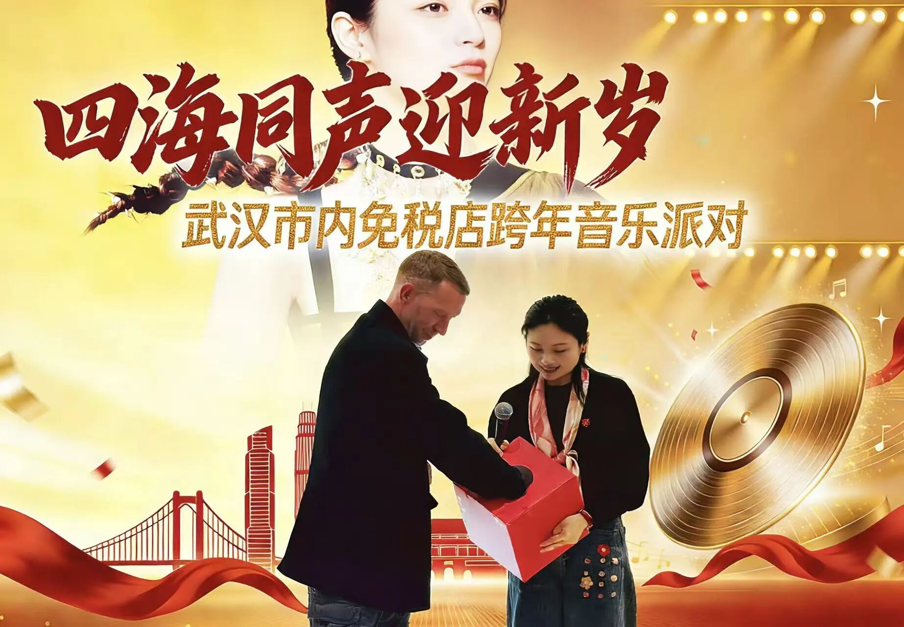 亿万28 - 相信品牌的实力