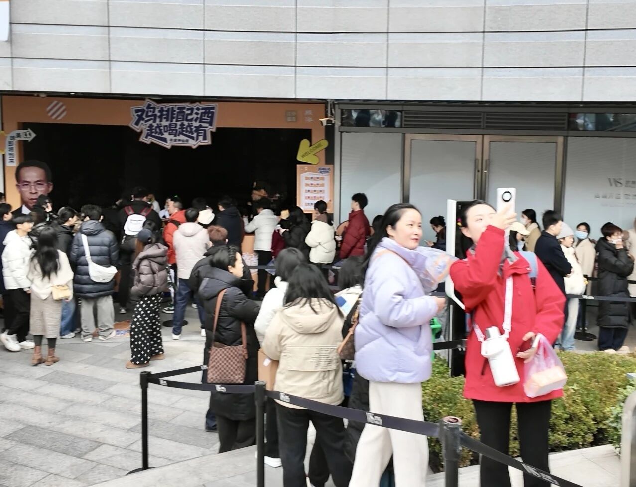 亿万28 - 相信品牌的实力