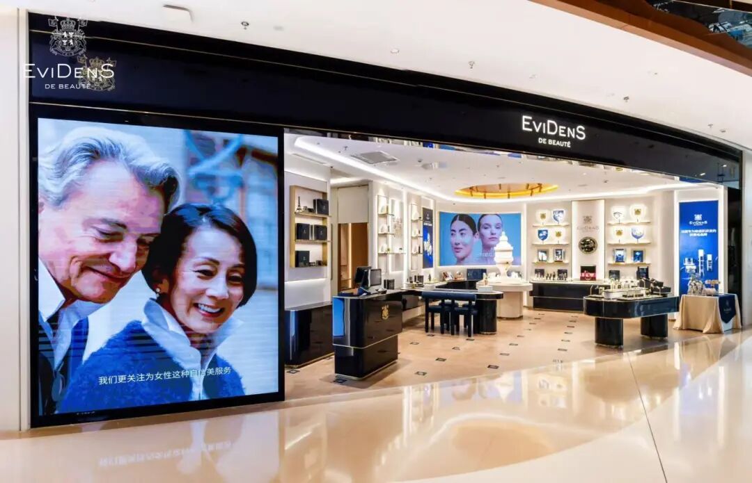 亿万28 - 相信品牌的实力