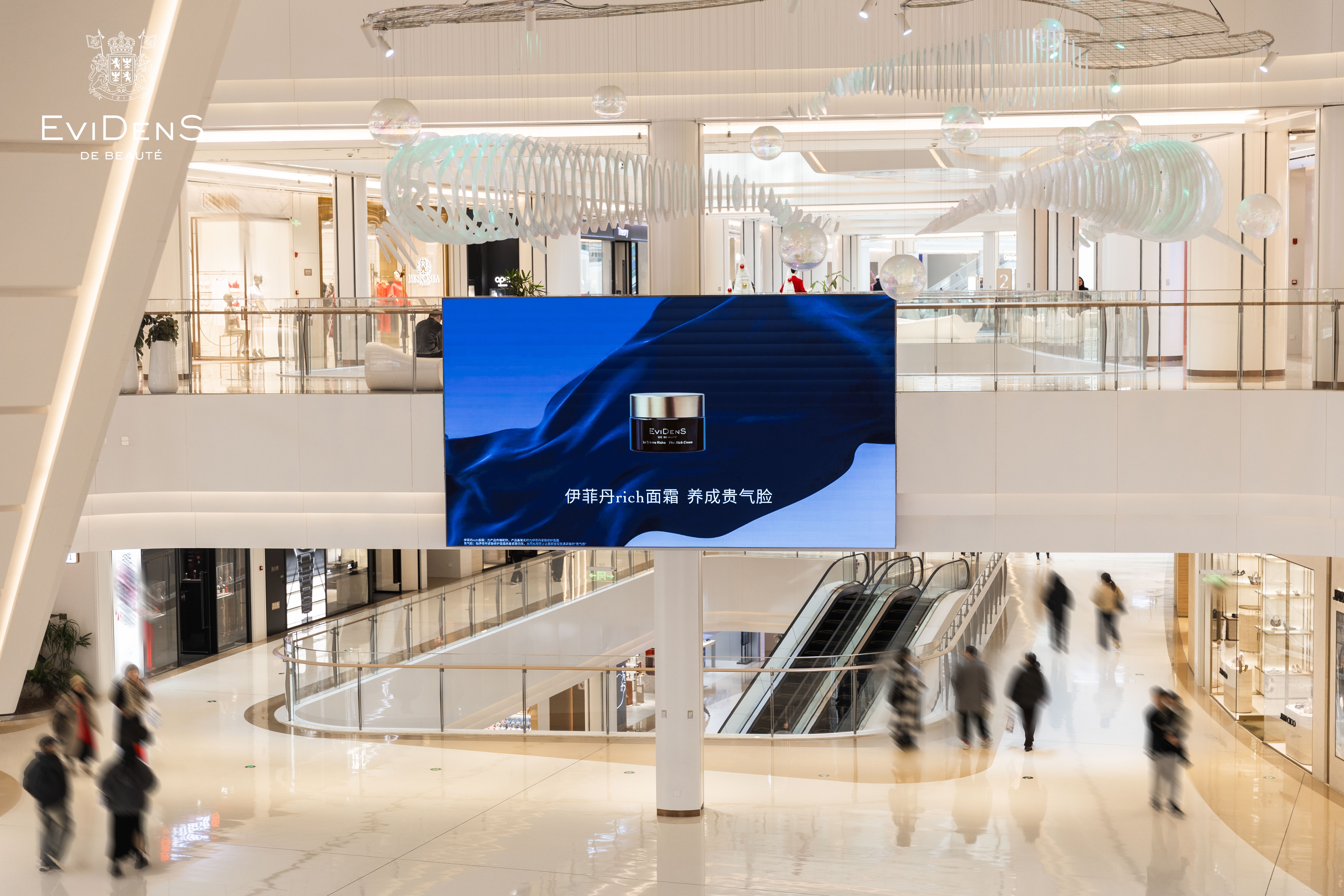 亿万28 - 相信品牌的实力