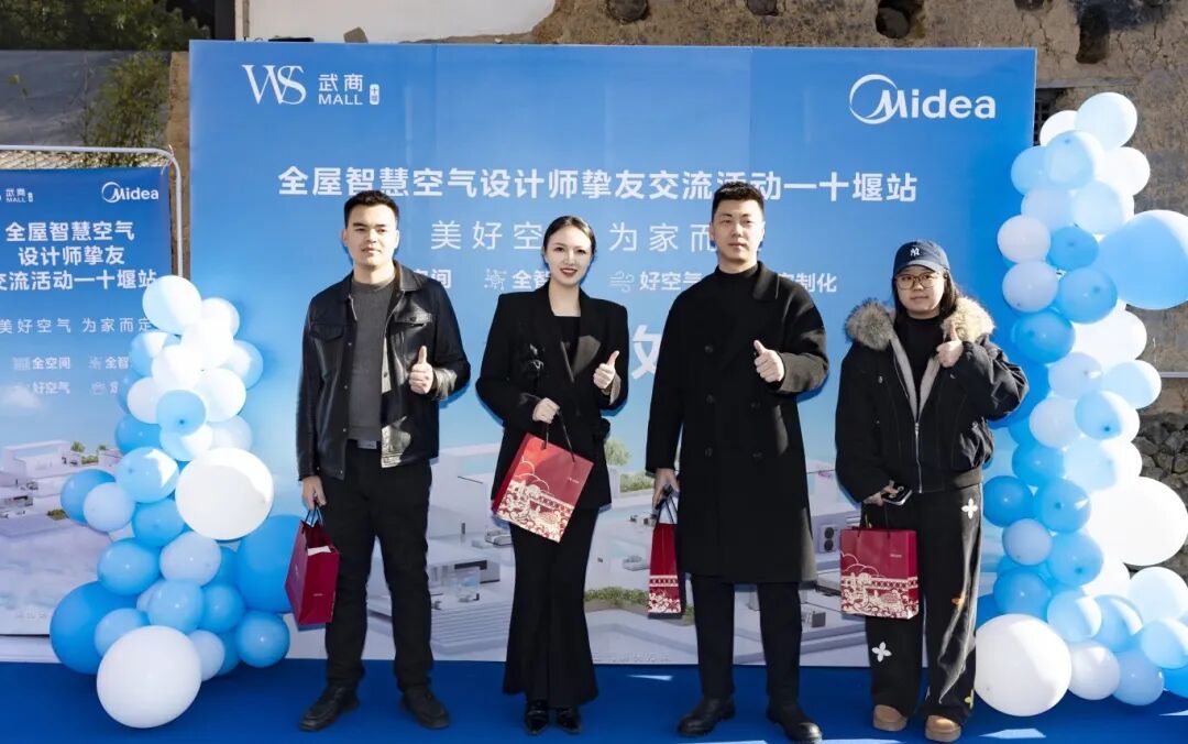 亿万28 - 相信品牌的实力